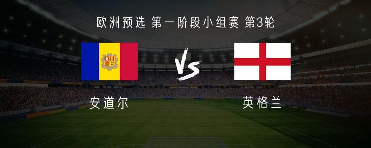 西甲首轮视频直播回顾，精彩赛事不容错过